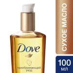 Масло для волос, Dove (Дав) 100 мл Преображающий уход сухое