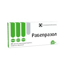 Рабепразол, таблетки кишечнорастворимые покрытые оболочкой 20 мг 28 шт