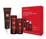 Набор, System-4 (Система 4) 250 мл + 150 мл + 150 мл Комплекс от выпадения волос шампунь + маска O + сыворотка